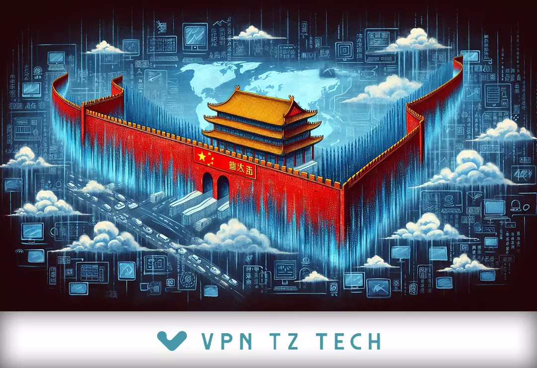 翻牆,VPN,太子,翻牆,大陸 vpn,vpn 推薦